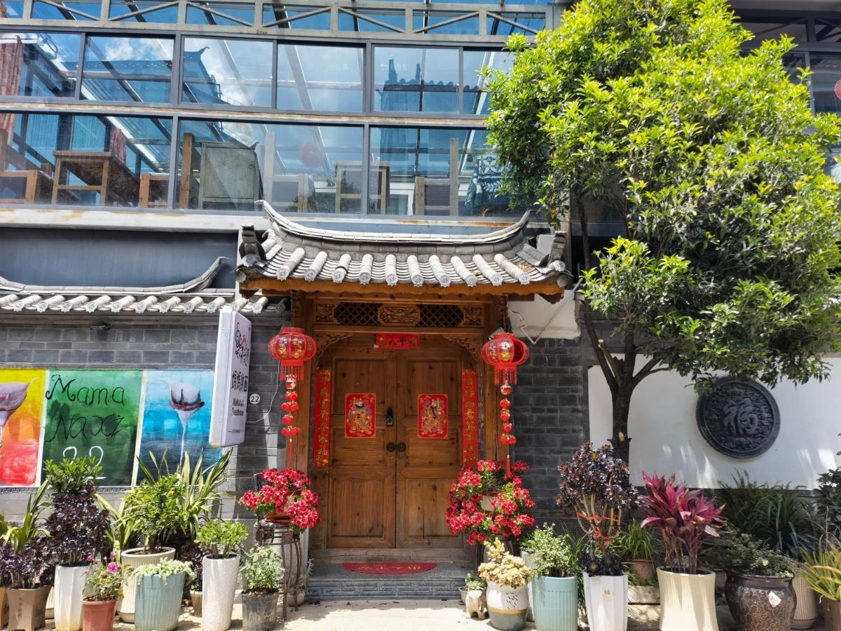 Mama Naxi Guesthouse Lijiang (Yunnan) Exterior foto