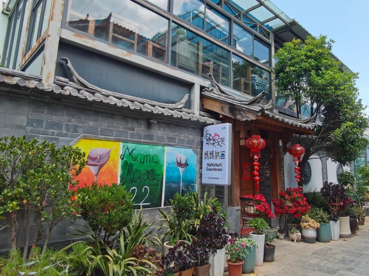 Mama Naxi Guesthouse Lijiang (Yunnan) Exterior foto